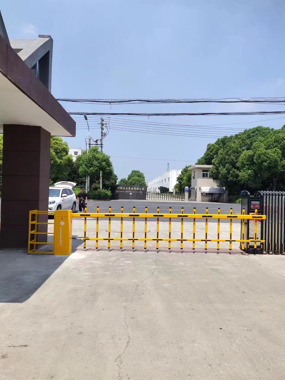 宿迁市道闸