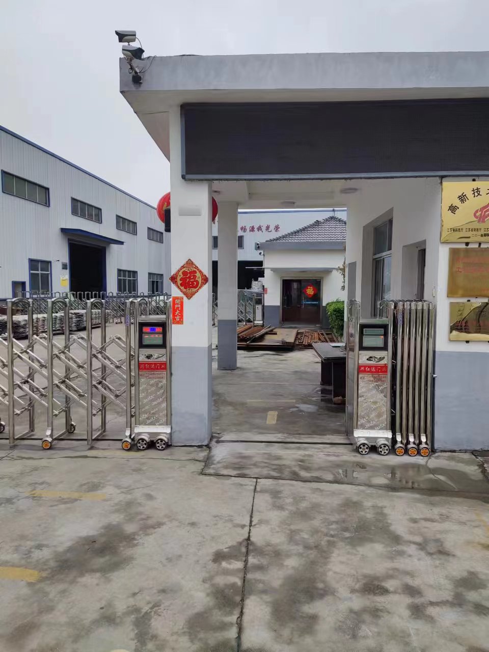 宿迁市道闸
