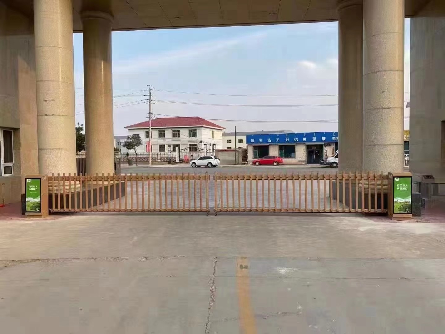 宿迁市客户案例